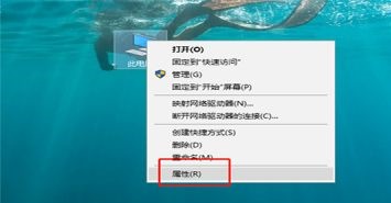 win7如何优化运行速度?win7运行速度优化教程