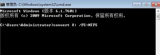 win7文件夹属性没有安全选项怎么办解决?
