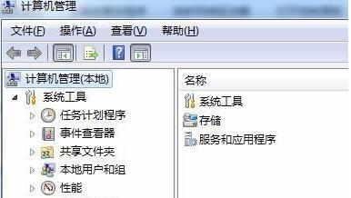 win7文件夹属性没有共享标签页怎么办?win7文件夹属性没有共享标签页解决方法介绍