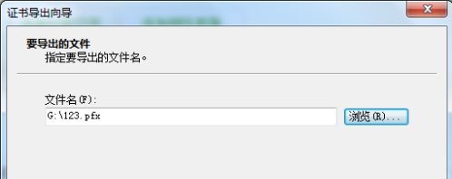 win7怎么给文件夹设置密码保存?win7设置文件夹密码教程