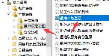win7文件夹属性没有共享标签页怎么办?win7文件夹属性没有共享标签页解决方法介绍
