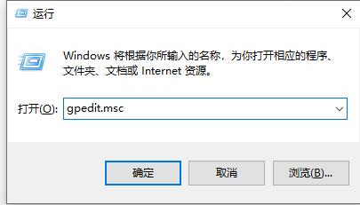 win7文件夹属性没有共享标签页怎么办?win7文件夹属性没有共享标签页解决方法介绍