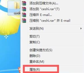 win7系统如何隐藏文件夹?win7设置隐藏文件夹的方法