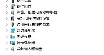 win7优化后找不到本地连接怎么办?win7优化后找不到本地连接解决方法