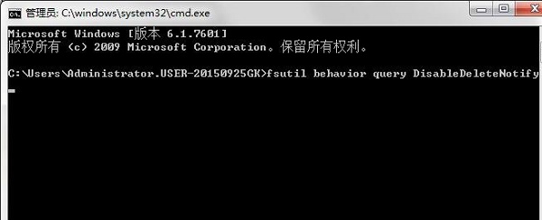 win7如何优化固态硬盘?win7固态硬盘优化教程