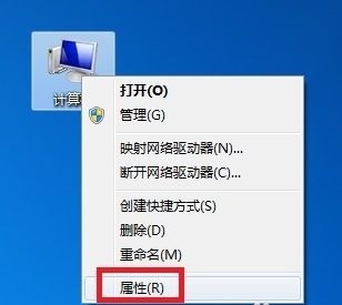 win7优化后找不到本地连接怎么办?win7优化后找不到本地连接解决方法