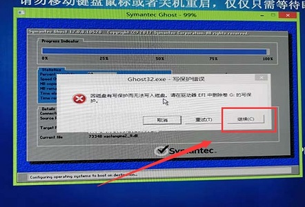 win7如何优化fps?win7fps优化教程