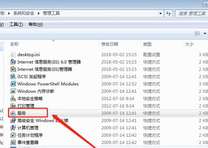 win7优化服务后无法上网怎么办?win7优化服务后无法上网解决方法