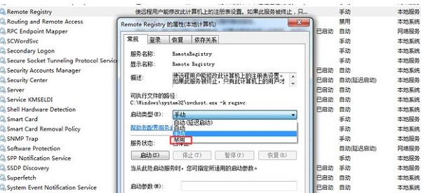 win7优化方案?win7最全优化方案2021