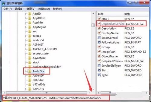 win7如何优化玩游戏?win7玩游戏优化性能方法
