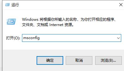 win7如何优化低配置?win7优化配置的方法
