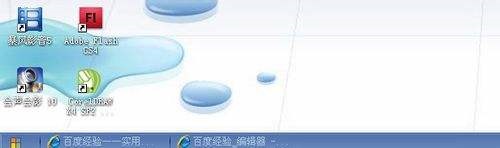 win7如何更改开始菜单外观?win7开始菜单外观更改教程