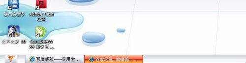 win7如何更改开始菜单外观?win7开始菜单外观更改教程