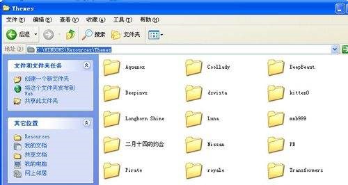 win7如何更改开始菜单外观?win7开始菜单外观更改教程