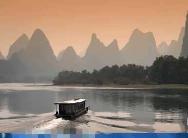 win7如何更改桌面背景?win7桌面背景更改教程