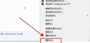 win7如何更改桌面文件存储路径?win7桌面文件存储路径更改教程