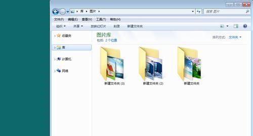 win7窗口自动贴边怎么设置?win7窗口自动贴边设置教程