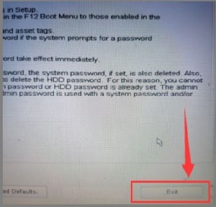 win7主板密码怎么设置?win7主板密码设置教程