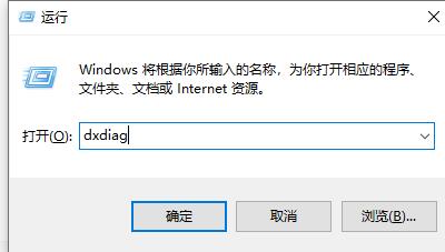 win7系统怎么看主板信息?win7查看主板信息教程