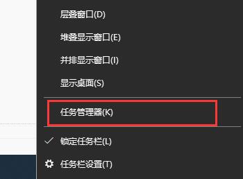 win7图标异常怎么处理?win7图标异常修复方法