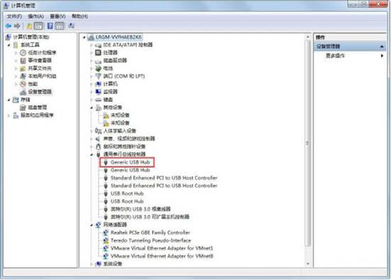 win7电脑usb接口功能不足怎么办?win7电脑usb接口功能不足的解决方法
