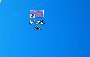 win7系统怎么显示文件后缀名?显示文件后缀名