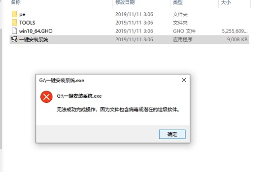 win7如何重装系统?win7重装系统教程