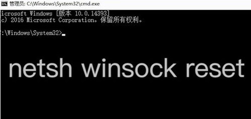 Win7系统无法上网怎么办?Win7系统无法上网