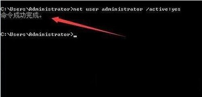 Win7系统所有用户账号被禁用怎么办?所有用户账号被禁用