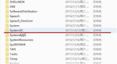 Win7系统无法上网怎么办?Win7系统无法上网