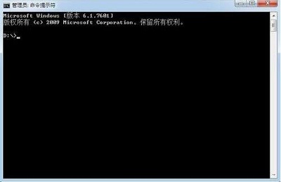 Win7系统怎么查询内网IP?查询内网IP