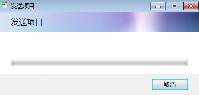 win7蓝牙怎么连接手机?win7蓝牙连接手机教程