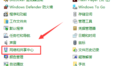 win7下载上传网速太慢怎么办?电脑下载慢怎么提速win7