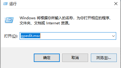 win7下载上传网速太慢怎么办?电脑下载慢怎么提速win7