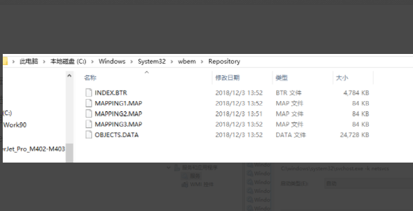 windows找不到文件确定是否正确?windows找不到文定是否正确的解决件确方法