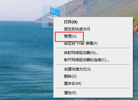win7怎样更新声卡驱动?win7更新声卡驱动的方法