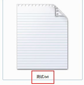 win7文件后缀名隐藏了怎么办?win7怎么显示文件后缀名格式