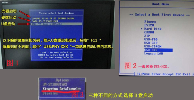 win7换win10系统怎么重装系统?win7换win10重装系统的步骤教程