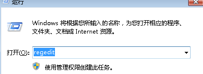 雨林木风win7安装不了怎么解决?雨林木风win7安装不了的解决方法