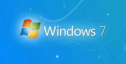 2021年win7还能用吗?2021年win7还能继续使用