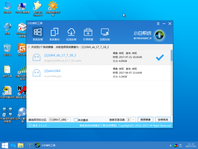 win7换win10系统怎么重装系统?win7换win10重装系统的步骤教程