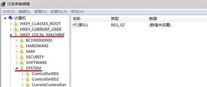 雨林木风win7安装不了怎么解决?雨林木风win7安装不了的解决方法