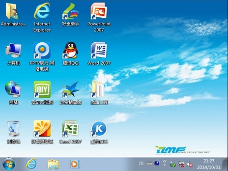 雨林木风win7安装教程u盘?雨林木风win7安装教程u盘详细步骤