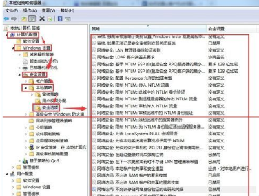 深度技术win7默认密码是多少?深度技术win7默认密码解答