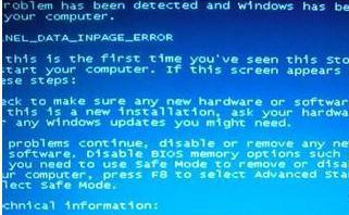 深度技术win7系统经常连续性死机?深度技术win7系统连续性死机教程