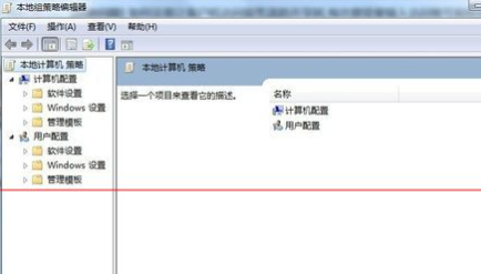 深度技术win7默认密码是多少?深度技术win7默认密码解答