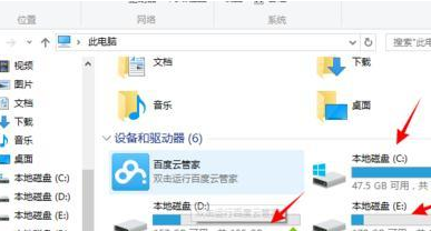 深度技术win7系统经常连续性死机?深度技术win7系统连续性死机教程