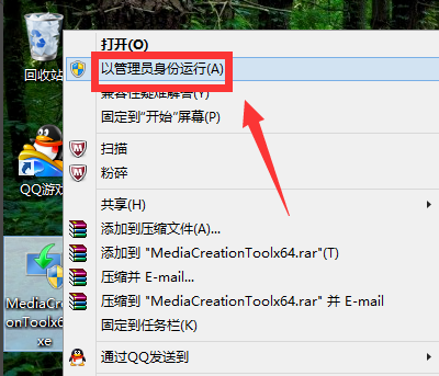 win7电脑不受支持?win7电脑免费升win10