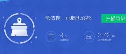 深度技术win7系统经常连续性死机?深度技术win7系统连续性死机教程