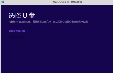 win7电脑不受支持?win7电脑免费升win10